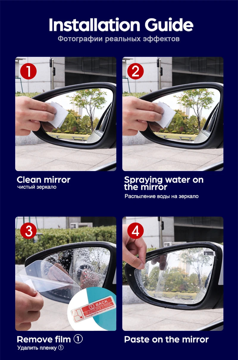 Ford Ranger Mirror Anti-Fog Film 2011-2019