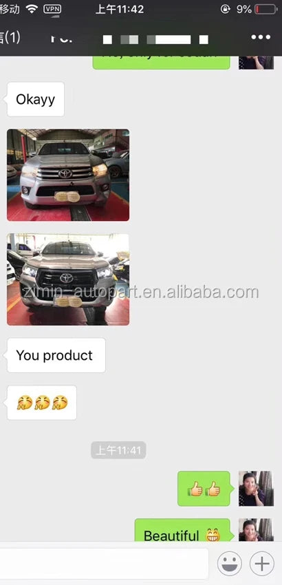 Ford Ranger Rear Bumper, Tow Hook Cut-Outs, 2022+