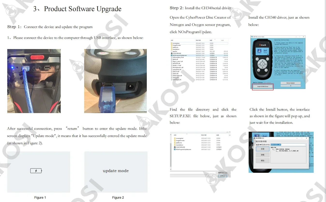 Xtruck Y005 SCR & Urea Pump Tester