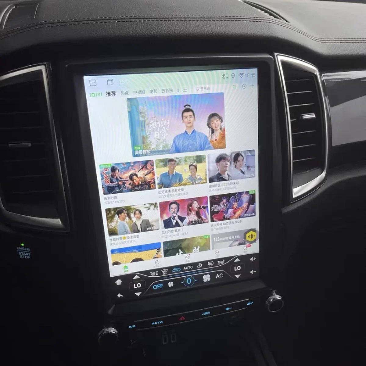 Ford Ranger 2015-2020 Android Head Unit, CarPlay, GPS