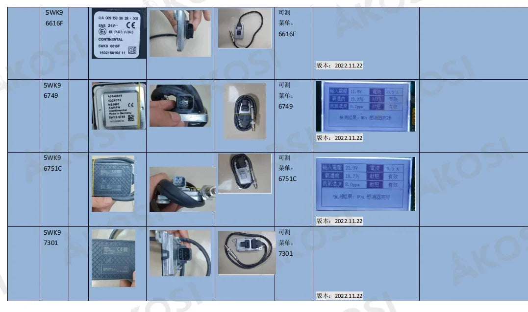 Xtruck Y005 SCR & Urea Pump Tester