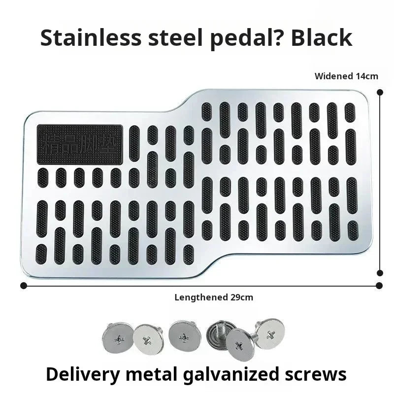 Driver Floor Mat Heel Pad, Stainless Steel