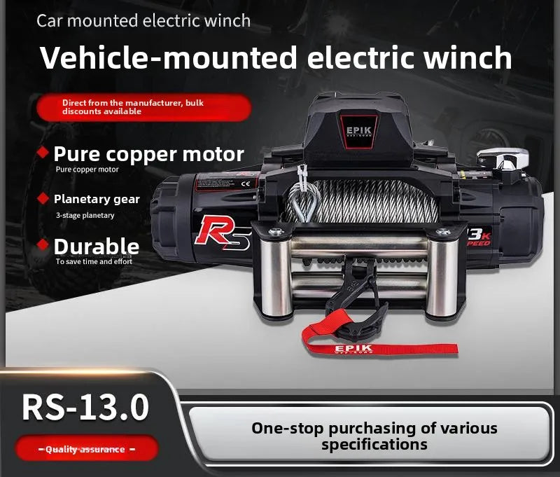 RS-13.0 12V 13000lb Electric Winch