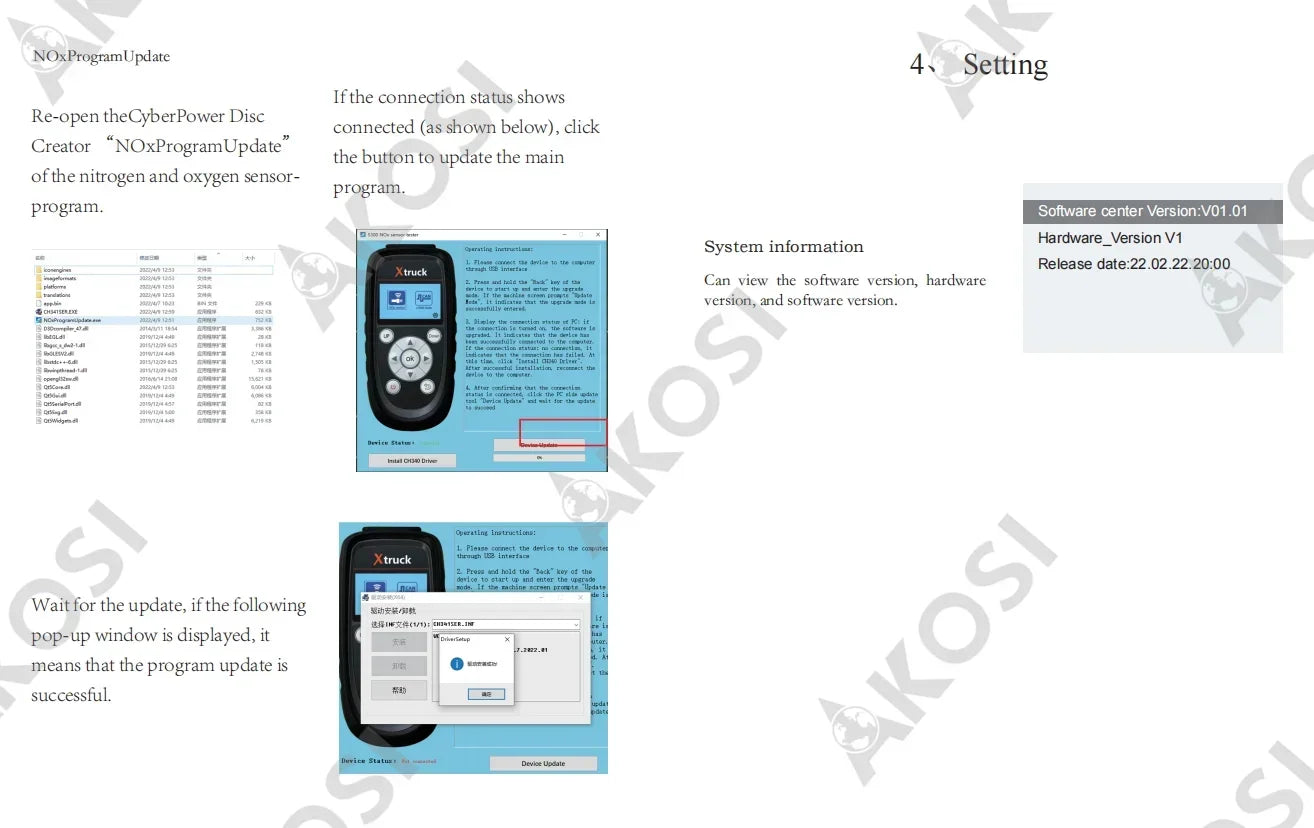 Xtruck Y005 SCR & Urea Pump Tester