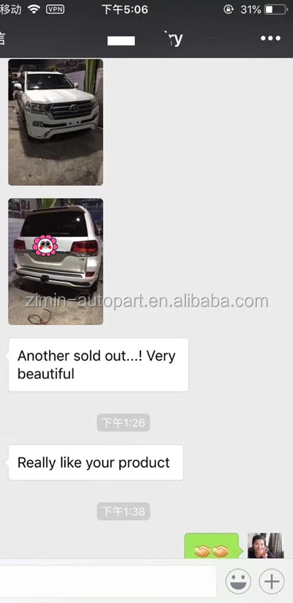 Ford Ranger Rear Bumper, Tow Hook Cut-Outs, 2022+